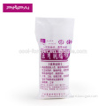Good quality disposable medical cotton wool roll